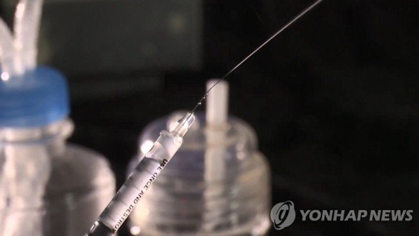주사기