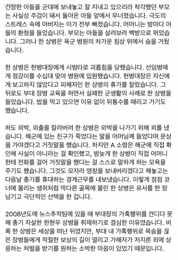 04_8.jpg