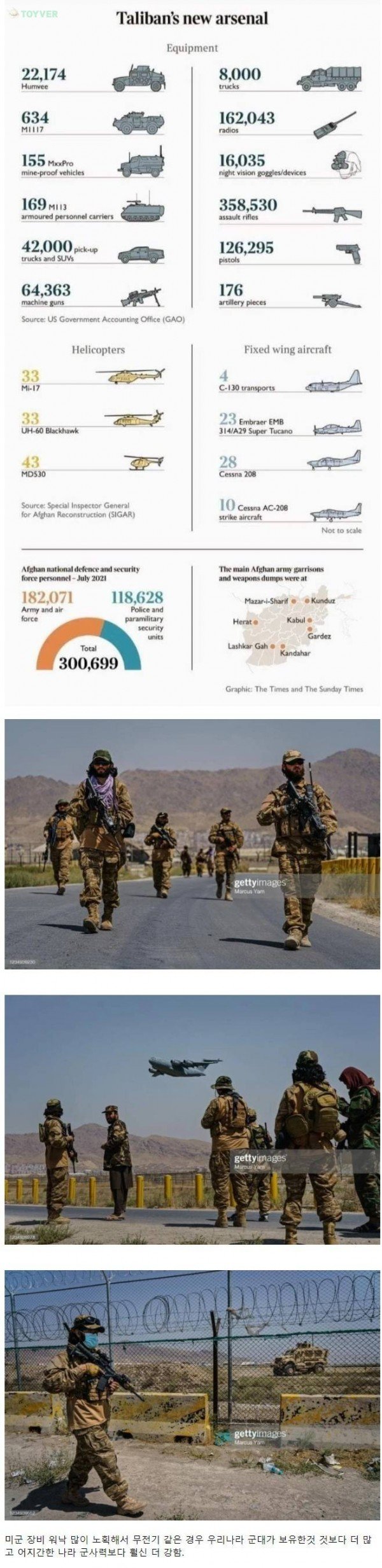 16304746760675.jpg