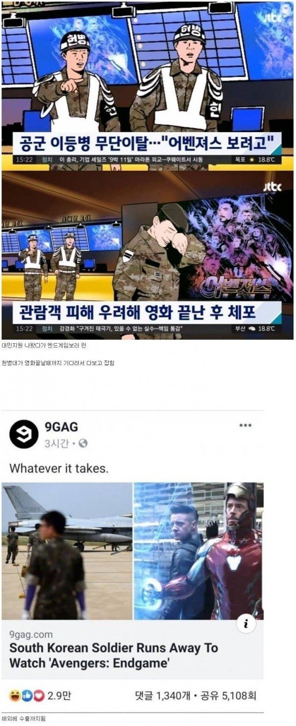 16305585090365.jpg