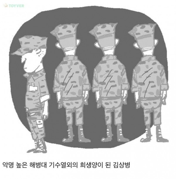 16306457024333.jpg