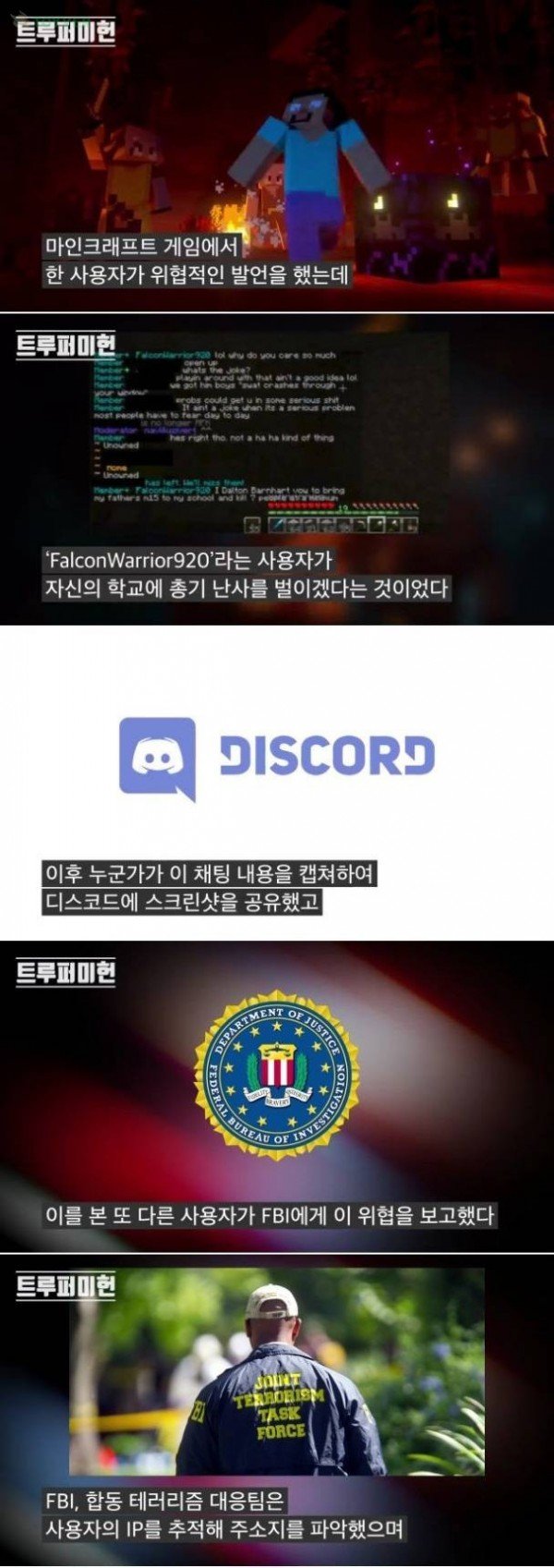 16308208647592.jpg