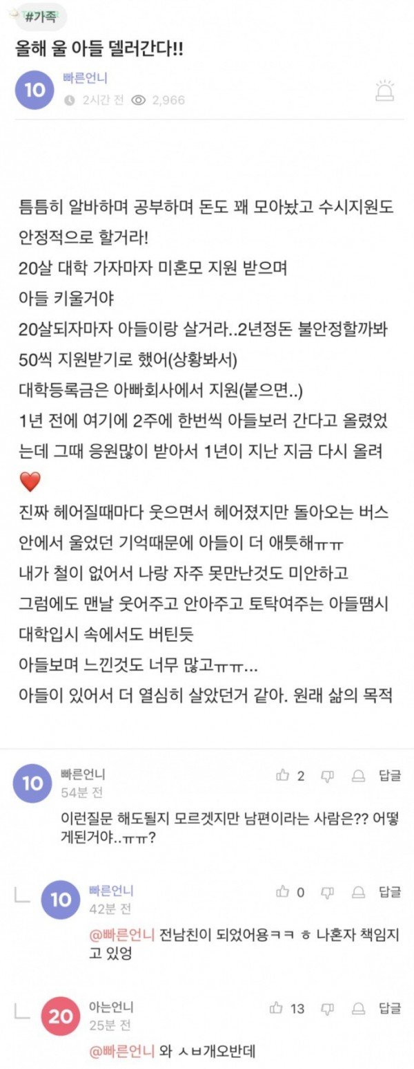 16308209441629.jpg