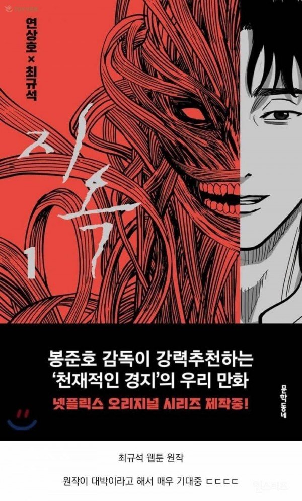 16308210091679.jpg