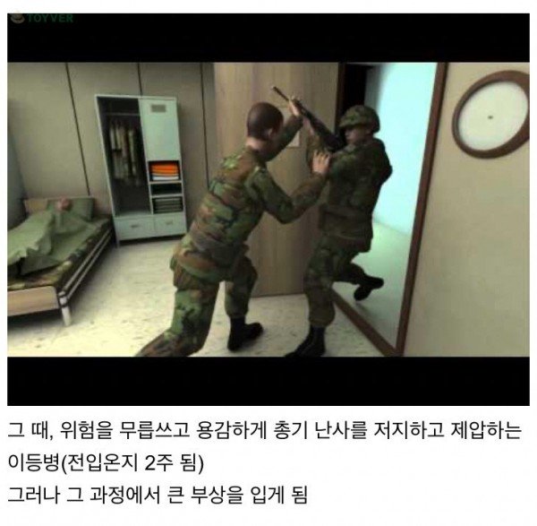 1_08_4.jpg