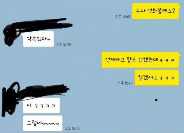 1651299695488.jpg