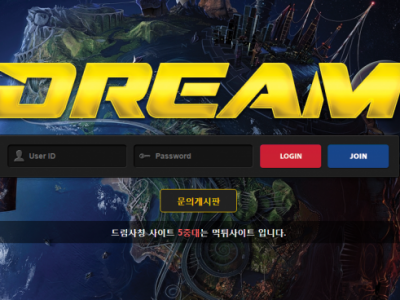 Image 900